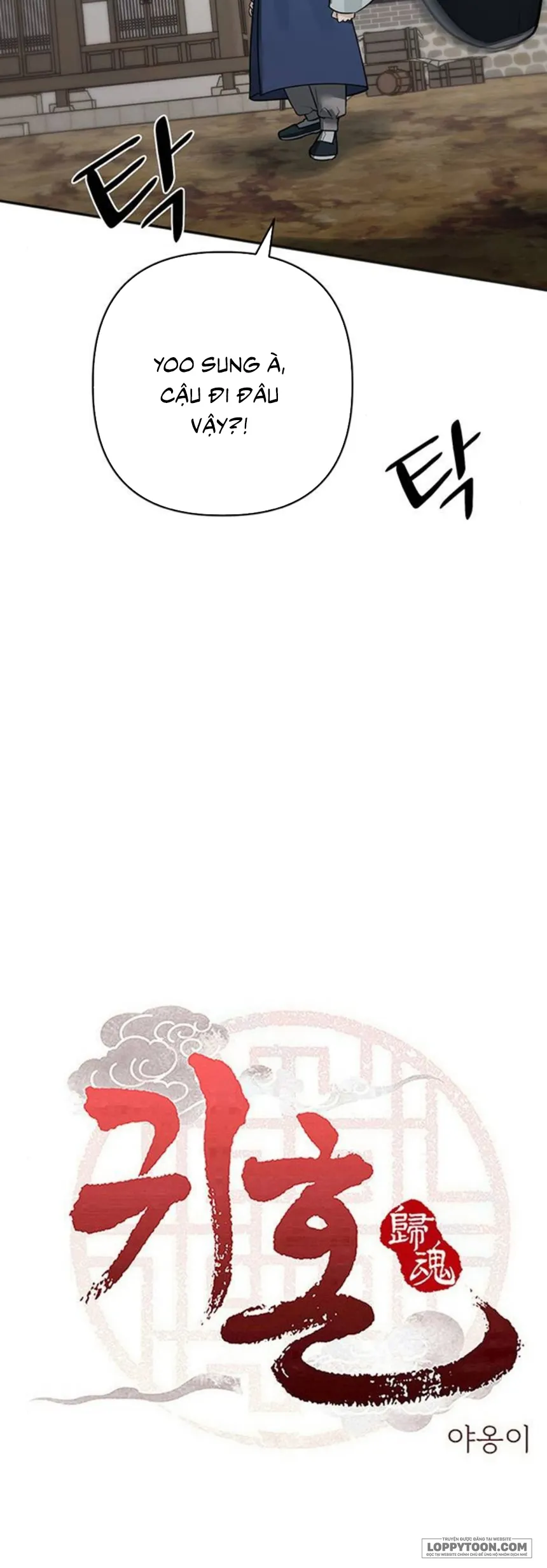 Quỷ Hồn Chap 29 - trang 4