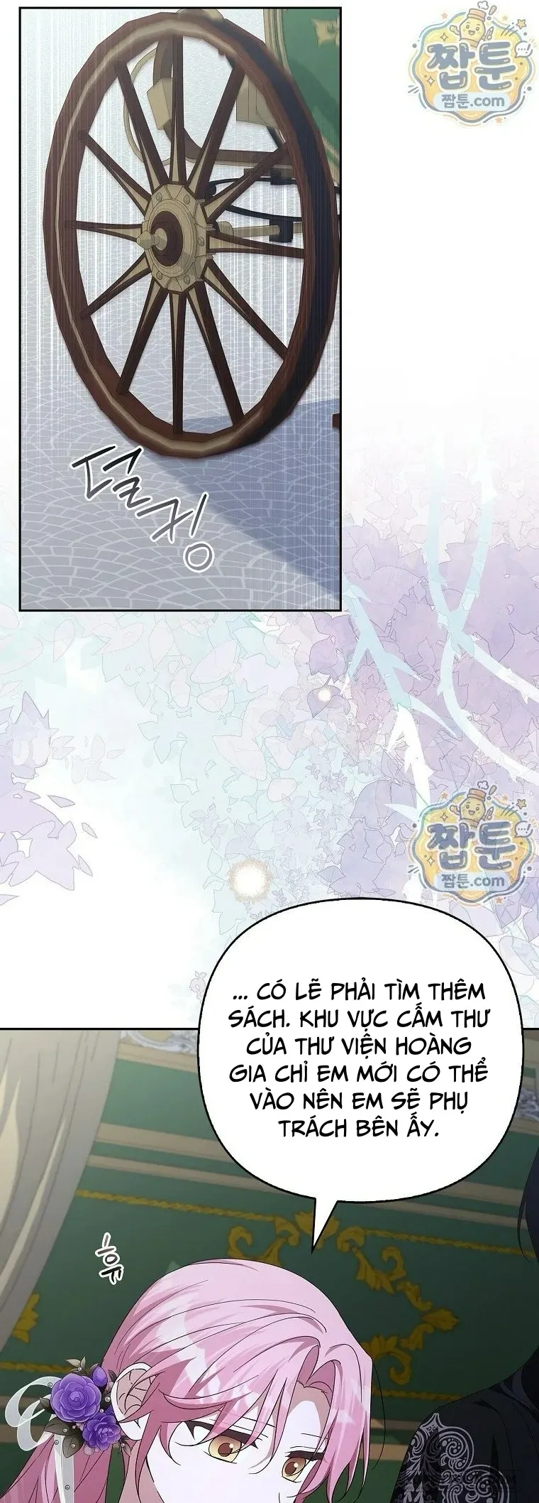 Tôi Đã Trở Thành Con Gái Út Của Công Tước Phản Diện Chap 145 - trang 55