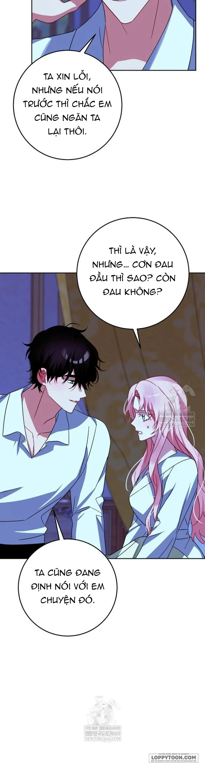 Kết Cục Của Hoàng Hậu Bị Bạo Quân Xử Tử Chap 45 - trang 4