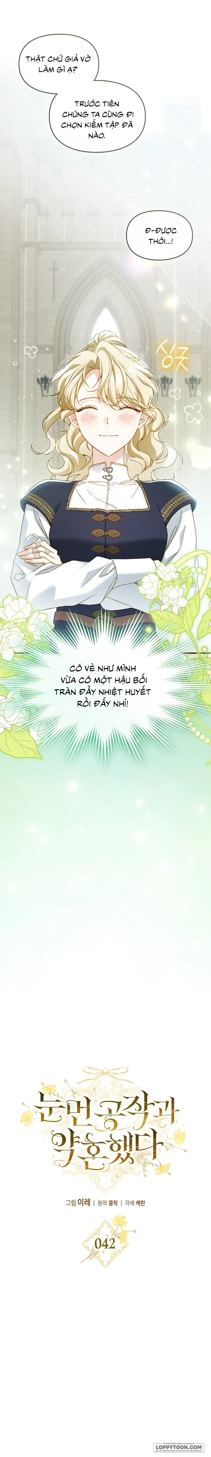 Tôi Đã Đính Hôn Với Vị Công Tước Mù Chap 42 - trang 18