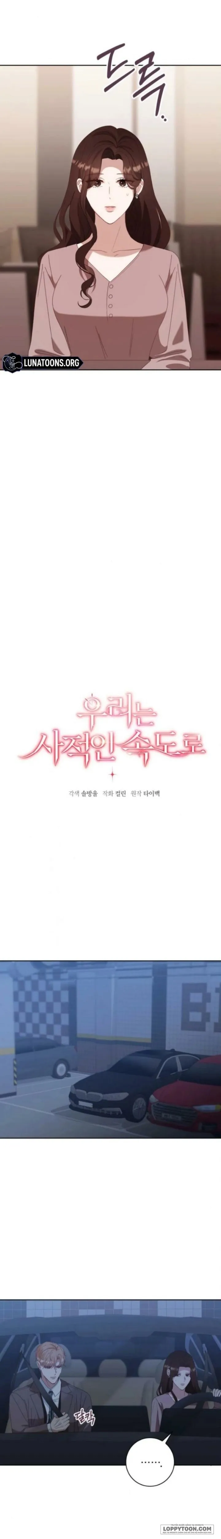 Nhịp Điệu Của Chúng Ta Chap 22 - trang 8