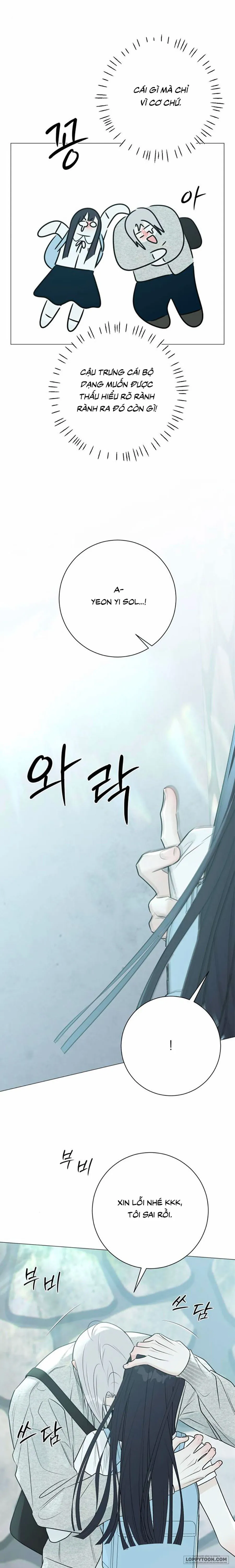 Hashtag: Mối Tình Đầu Chap 25 - trang 19