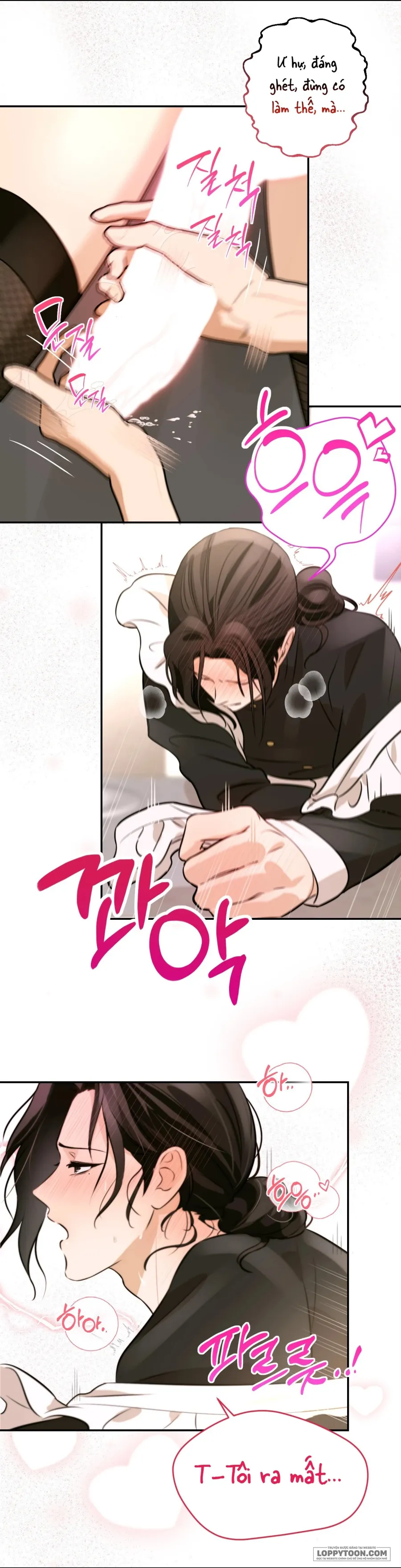 Tôi Chỉ Thích Mỹ Nam! Chap 1 - trang 20