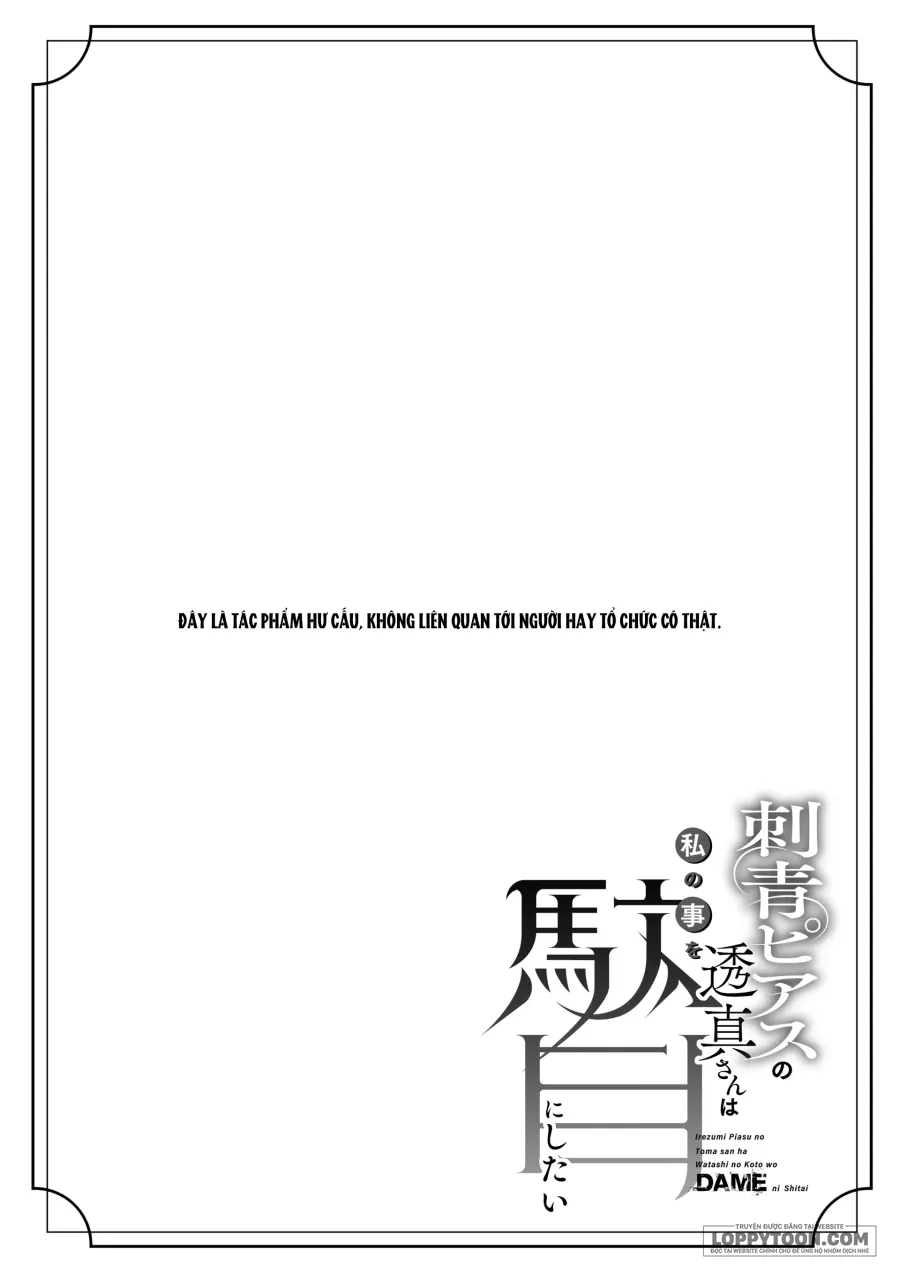 [18+] Anh Trai Xăm Mình Muốn Biến Tôi Thành Cô Nhóc Hư Hỏng! Chap 1.2 - trang 38