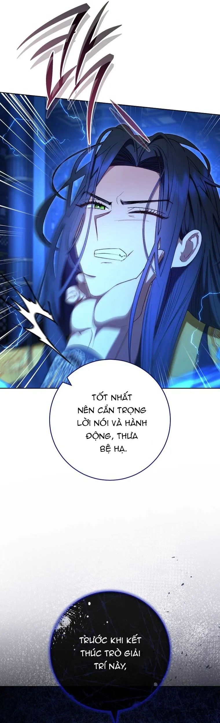 Tiểu Thiếp Chỉ Muốn Sống Yên Bình Chap 74 - trang 20