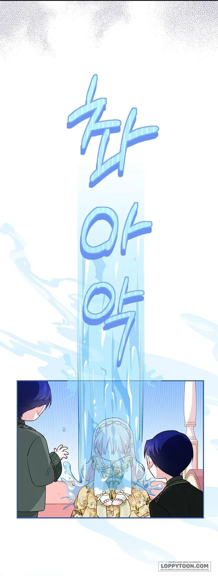 Đã Từ Chối Sủng Ái Rồi Mà Sao Còn Ám Ảnh Thế? Chap 10 - trang 18