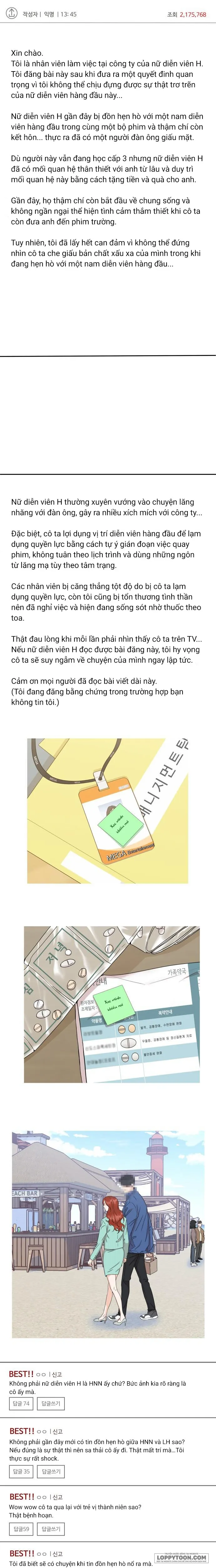 Người Một Nhà Chap 42 - trang 6