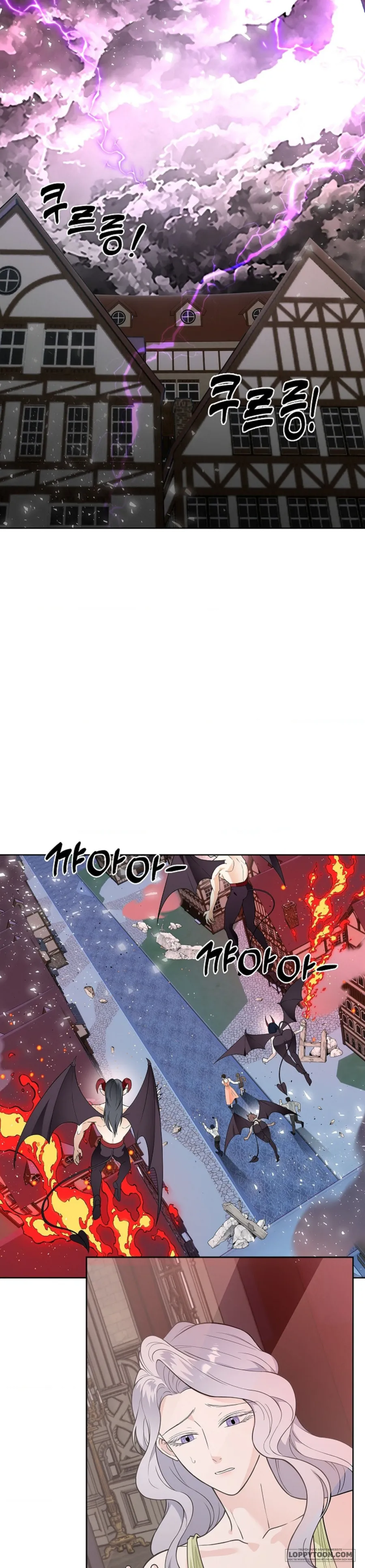 Cánh Hoa Ướt Đẫm Của Thánh Nữ Chap 33 - 🔞🔞🔞 - trang 2