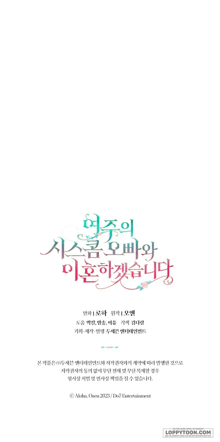 Tôi Sẽ Ly Hôn Với Anh Trai Nữ Chính Chap 6 - trang 78