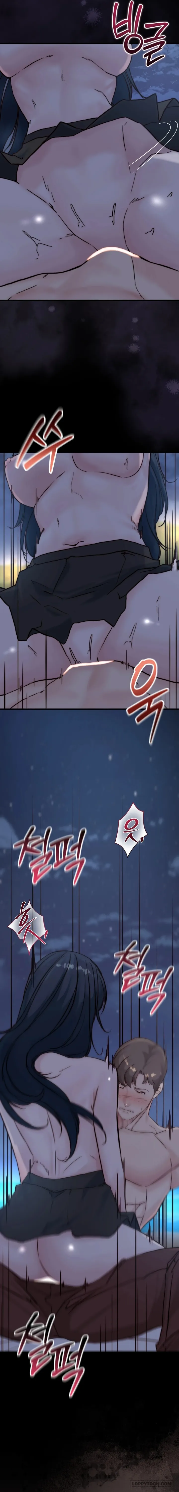 Bố Ơi, Hôm Nay Con Cũng Muốn Ôm Chap 29 - 🔞🔞 - trang 11