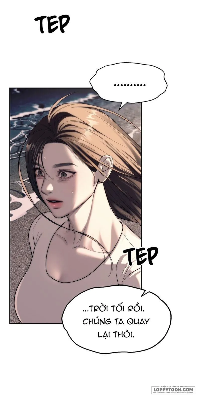 Xâm Nhập Trường Trung Học Tài Phiệt Chap 70 - trang 12