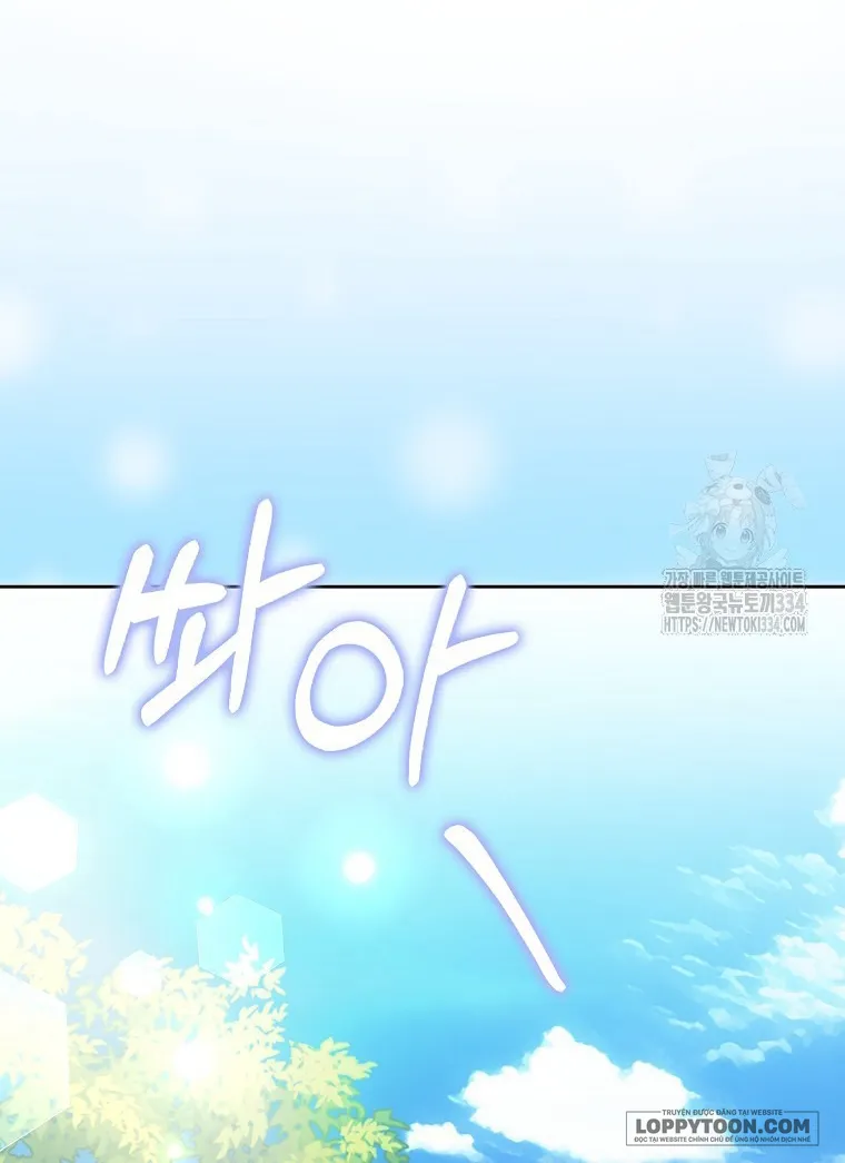 Tôi Sẽ Chiếm Lấy Ngư Trường Này! Chap 37 - trang 50