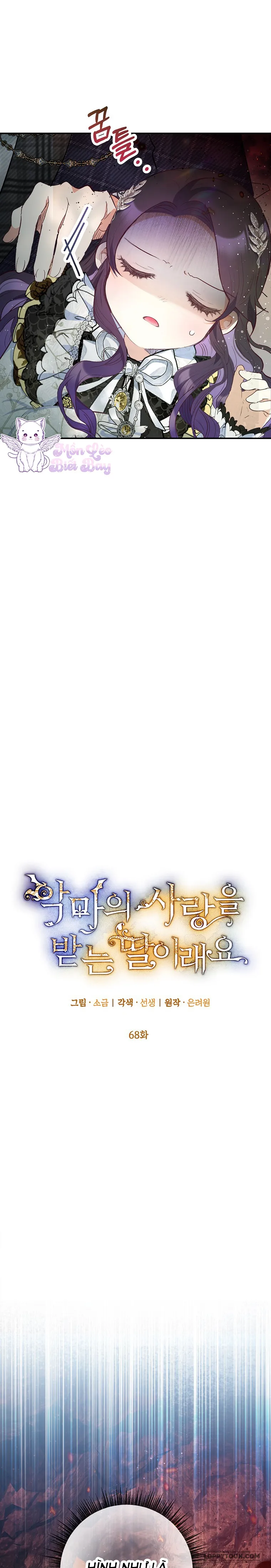 Con Gái Cưng Của Quỷ Chap 68 - trang 9