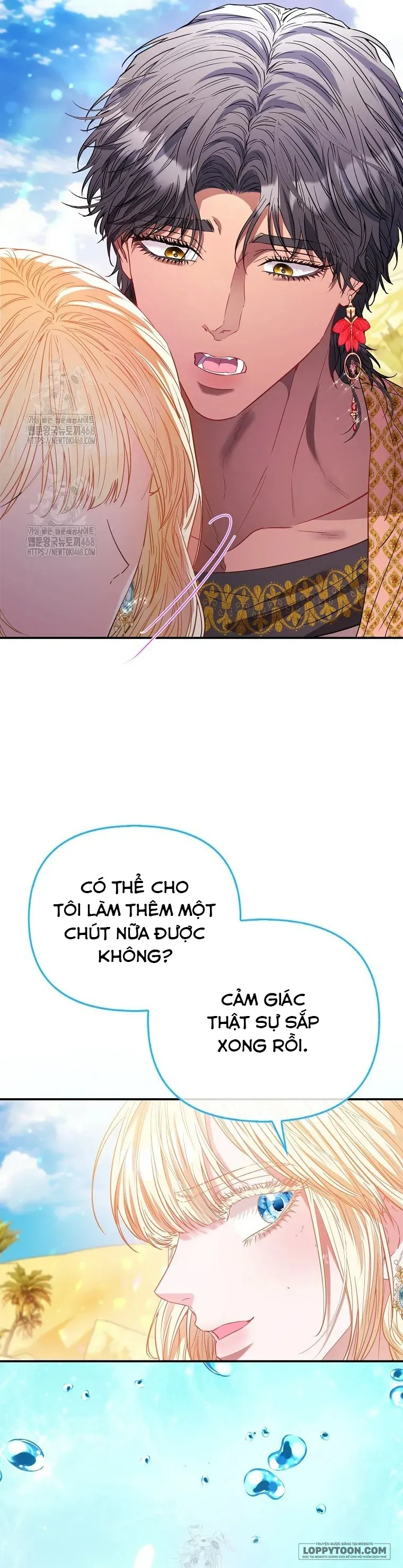 Nàng Công Chúa Của Mọi Người Chap 83 - trang 17
