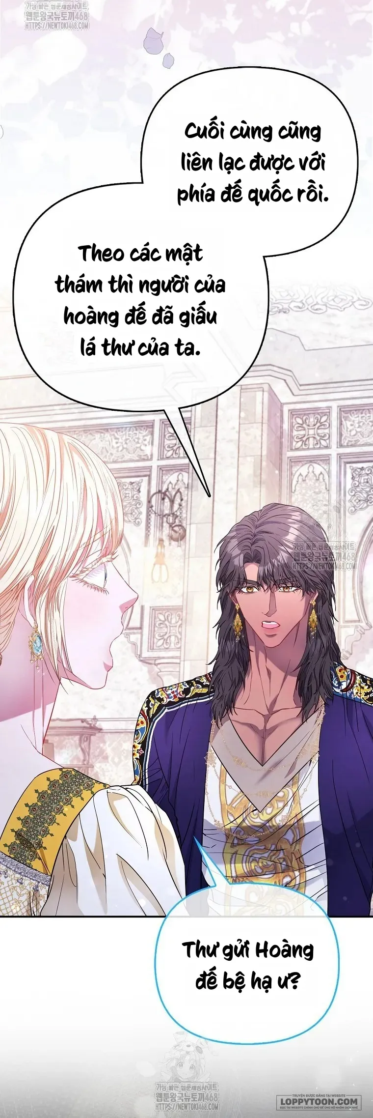 Nàng Công Chúa Của Mọi Người Chap 88 - trang 3