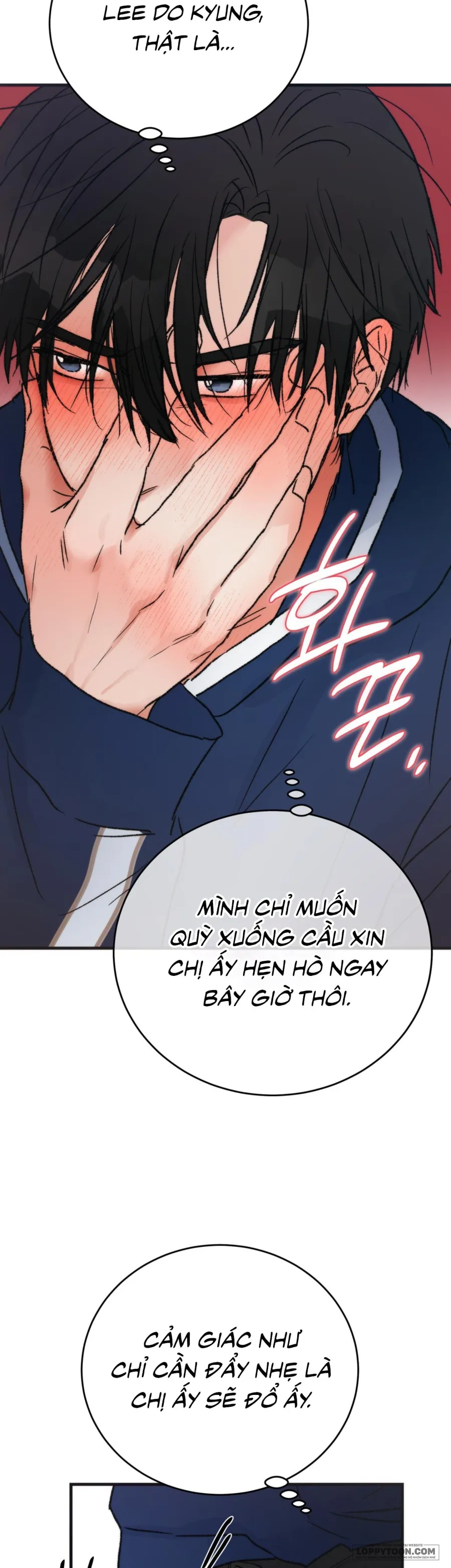Khúc Hát Giữa Mùa Hè Chap 22 - trang 53