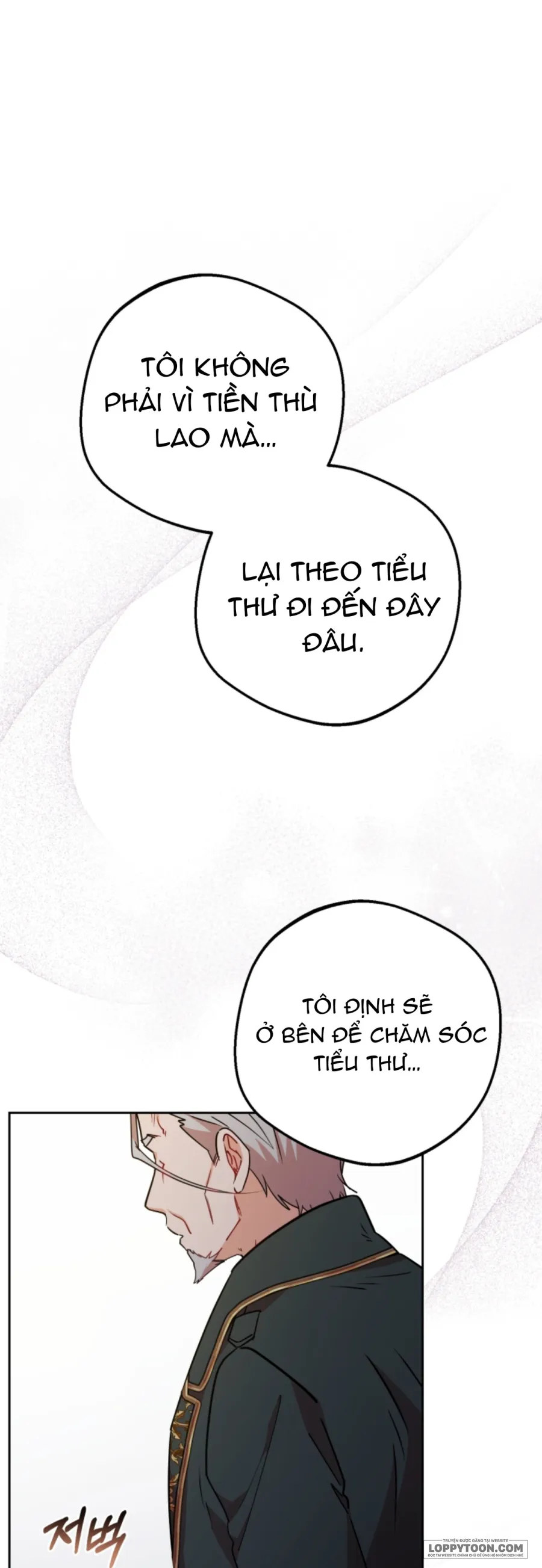 Được Yêu Thương Mà Còn Ngại Ngùng Sao Chap 12 - trang 7