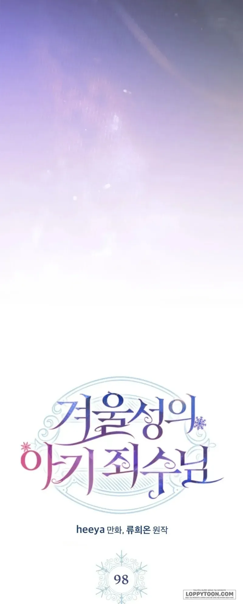 Phạm Nhân Bé Con Của Dinh Thự Mùa Đông Chap 98 - trang 29