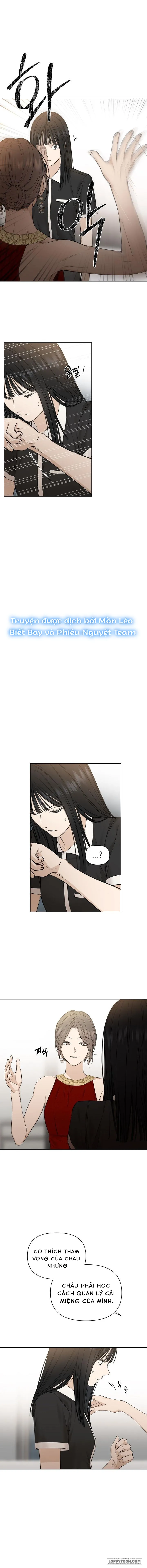 Chỉ Là Ánh Bình Minh Chap 14 - trang 13