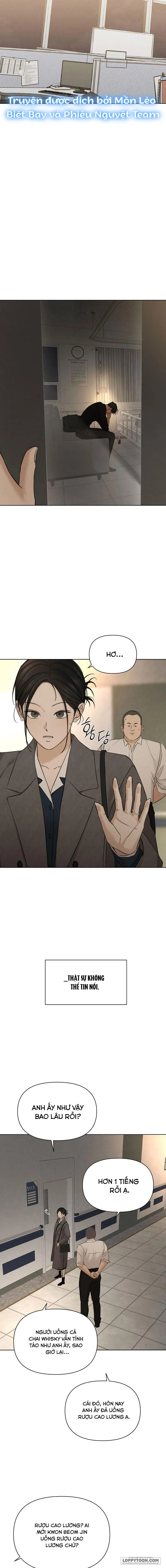 Chỉ Là Ánh Bình Minh Chap 68 - Ngoại Truyện 1 - trang 13