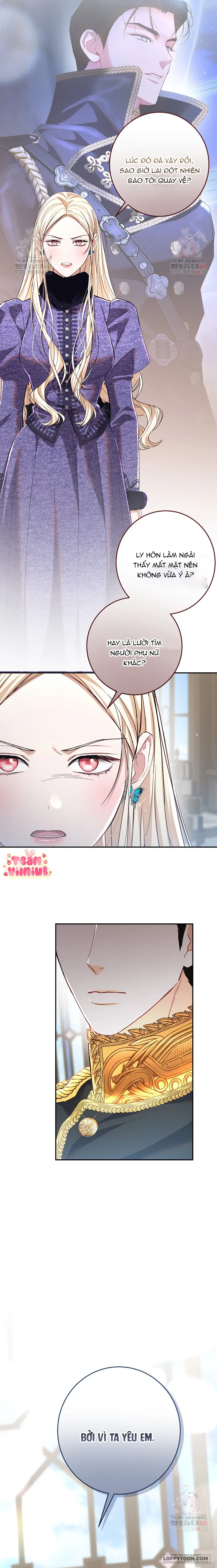 Những Điều Tôi Chưa Biết Vì Đó Là Lần Đầu Chap 23 - trang 26