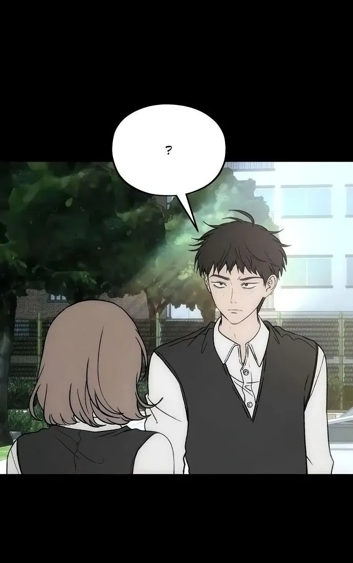 Khao Khát Bất Tận Chap 8 - trang 25