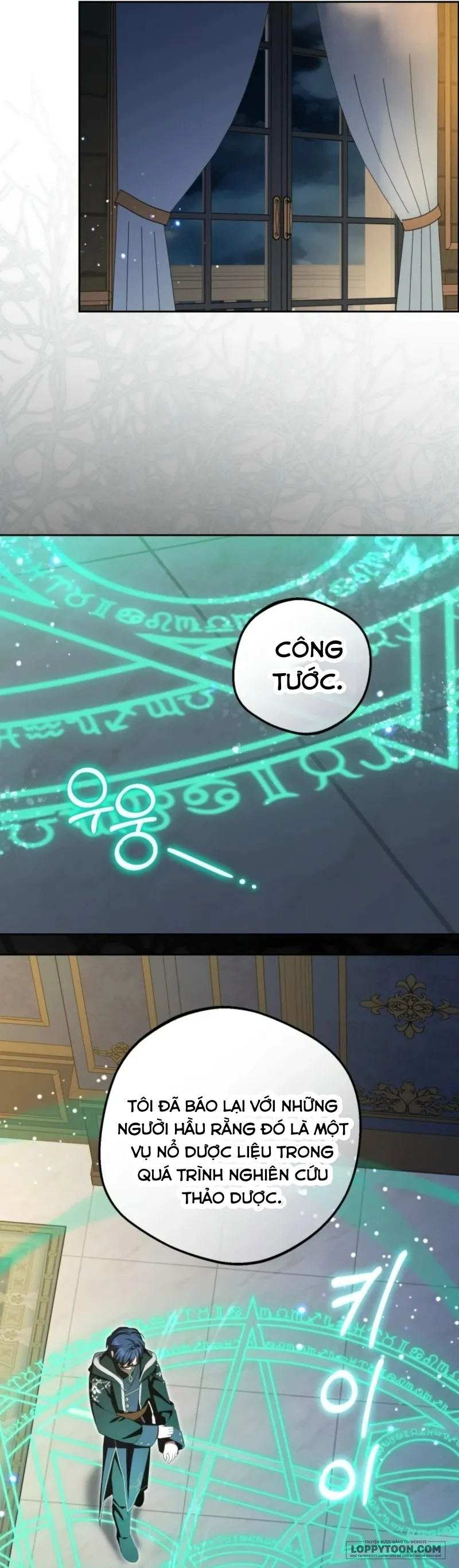 Được Yêu Thương Mà Còn Ngại Ngùng Sao Chap 122 - trang 21