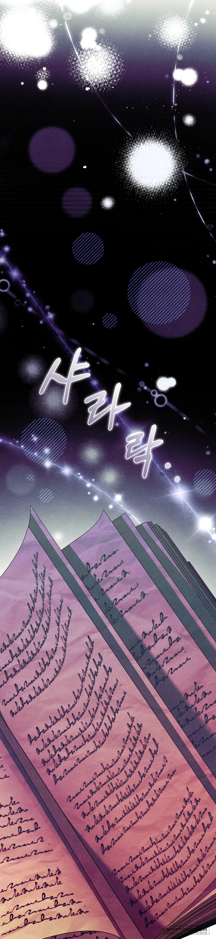Văn Phòng Thám Tử Dành Cho Nam Chính Hối Hận! Chap 3 - trang 44