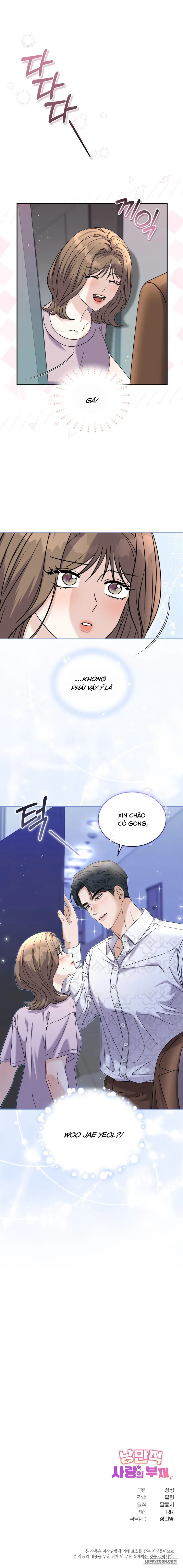 Sự Vắng Mặt của Tình Yêu Lãng Mạn Chap 21 - H+++ - trang 25