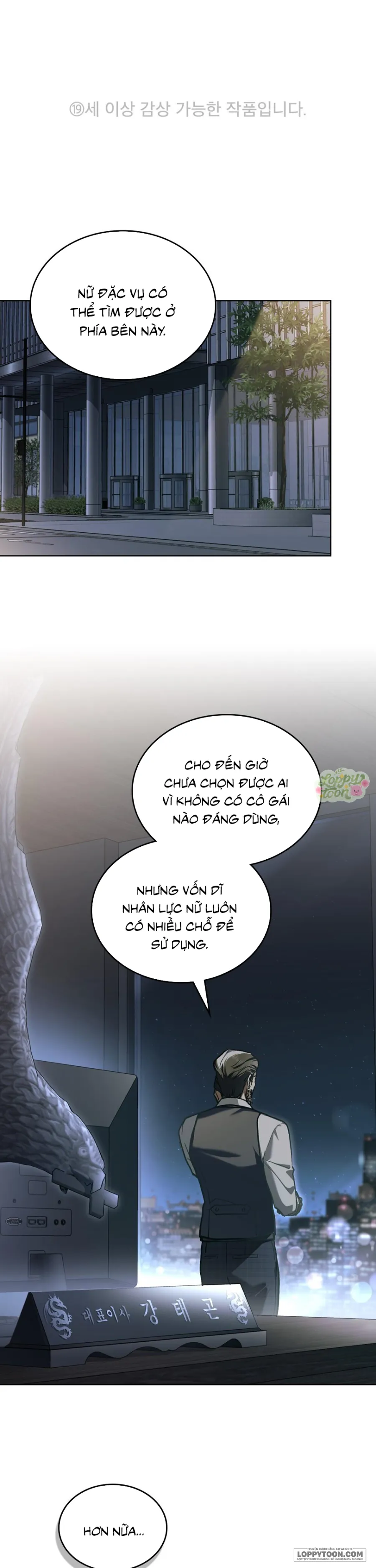 Kết Hôn Với Kẻ Tâm Thần Chap 23 - trang 1