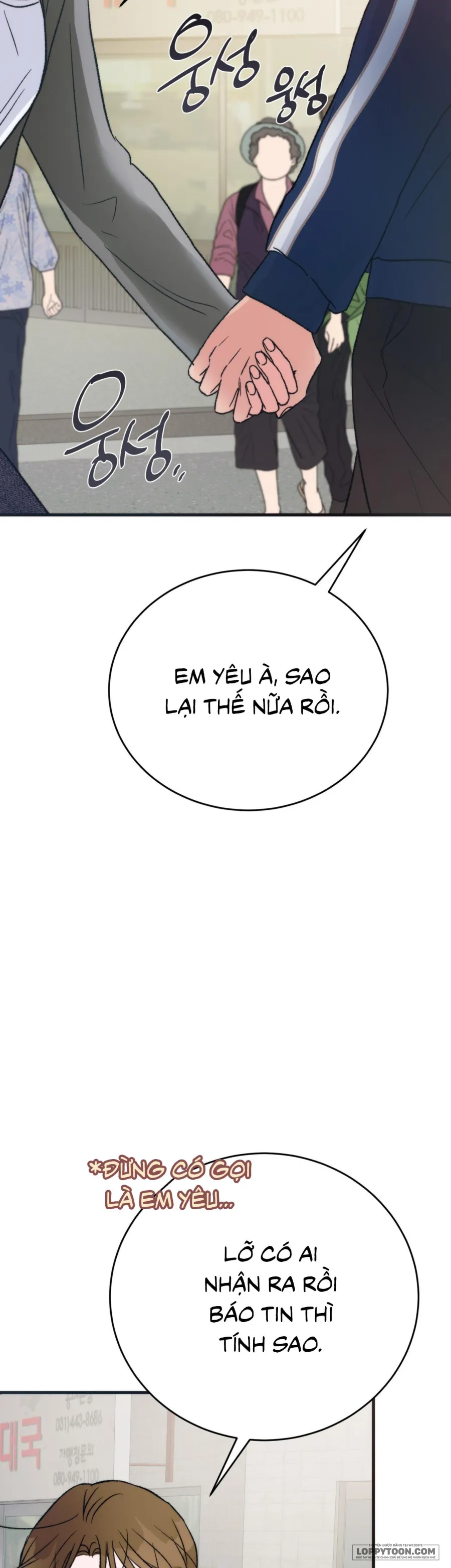 Khúc Hát Giữa Mùa Hè Chap 22 - trang 23