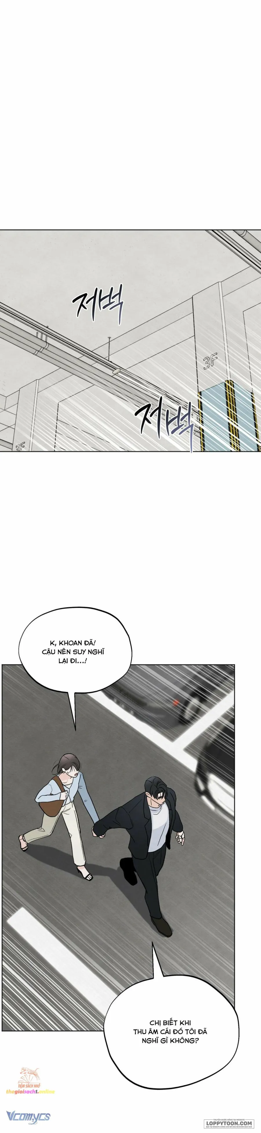 Cuộc Đời Của Kẻ Cặn Bã Chap 17 - trang 24