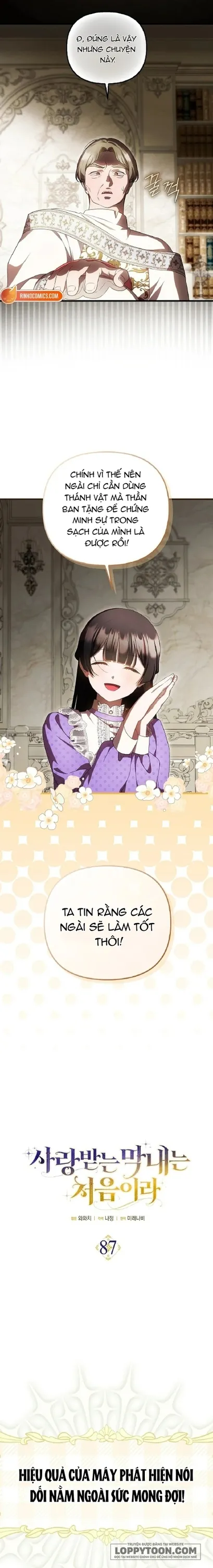 Lần Đầu Bé Út Được Yêu Thương Chap 87 - trang 3