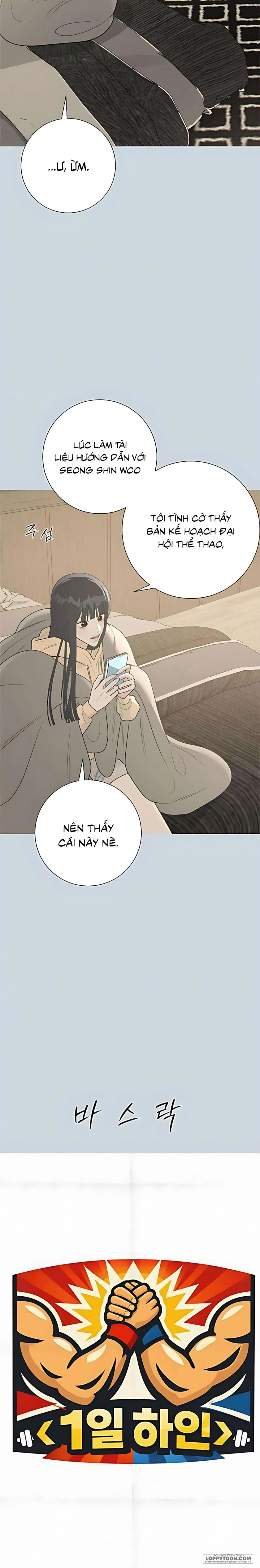Hashtag: Mối Tình Đầu Chap 13 - trang 13