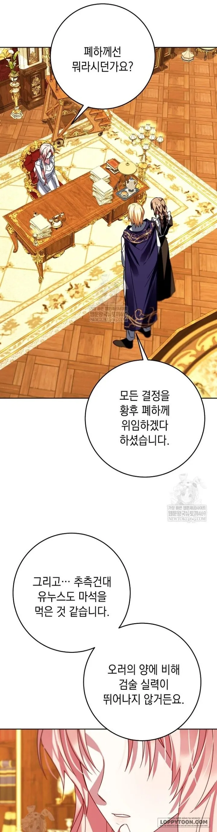 Kết Cục Của Hoàng Hậu Bị Bạo Quân Xử Tử Chap 43 - trang 49