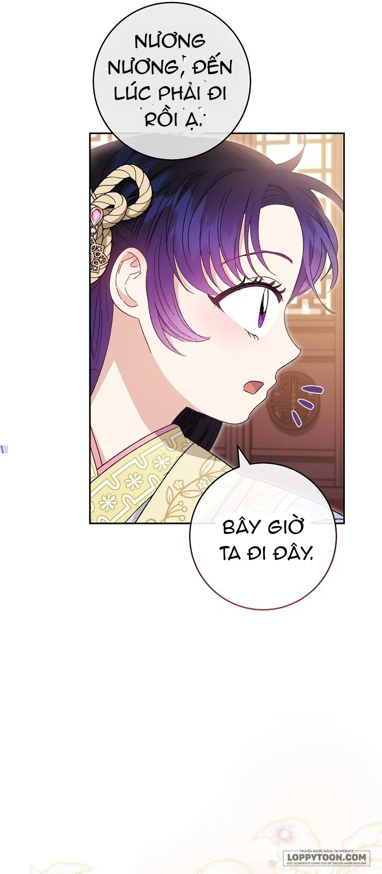 Tiểu Thiếp Chỉ Muốn Sống Yên Bình Chap 17 - trang 25