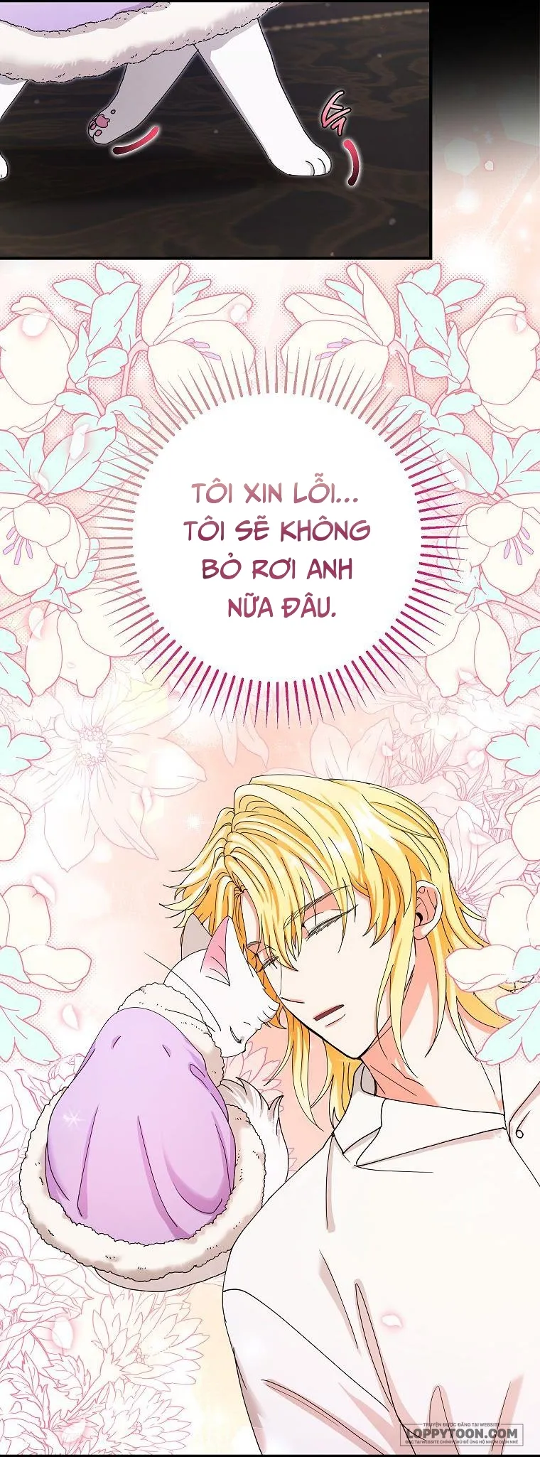 Trở Thành Miêu Nữ Của Hoàng Đế Chap 16 - trang 46
