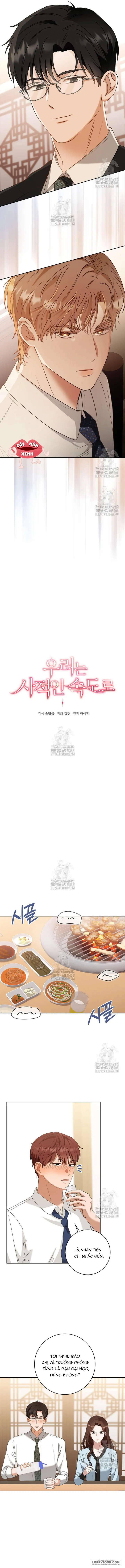 Nhịp Điệu Của Chúng Ta Chap 5 - trang 2