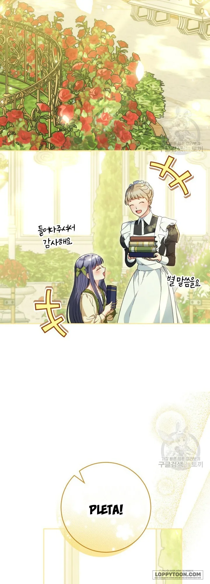 Nuôi Dưỡng Em Gái Xinh Đẹp Chap 32 - trang 5