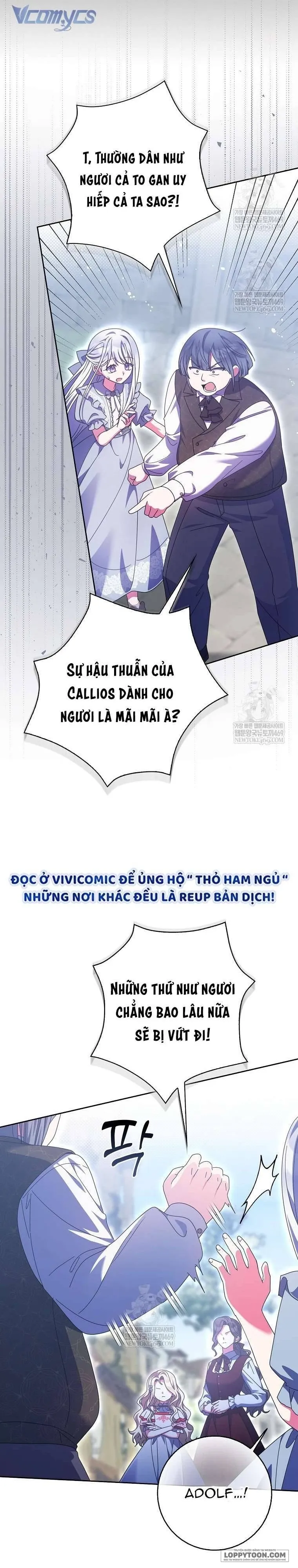 Tôi Không Thuộc Về Nơi Này Chap 51 - trang 16