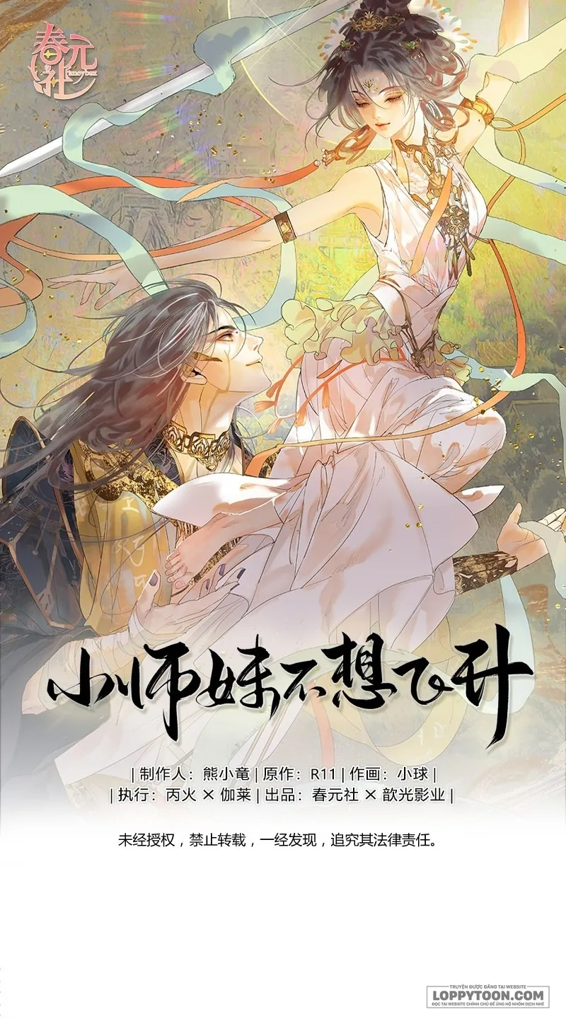 Tiểu Sư Muội Không Muốn Phi Thăng Chap 9 - trang 1