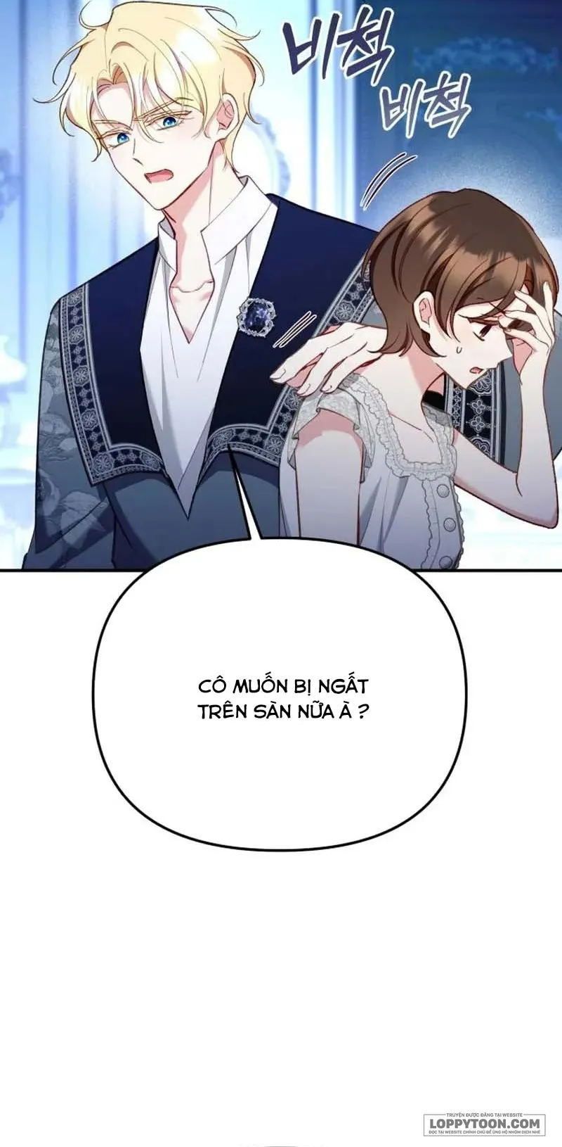 Bảo Vệ Thánh Nữ Giả Mạo Chap 13 - trang 18