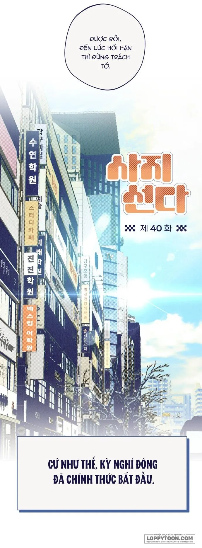 Trắc Nghiệm 4 Lựa Chọn Chap 40 - trang 35