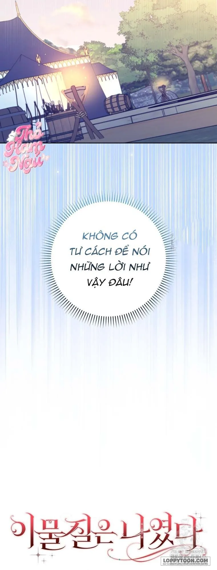 Tôi Không Thuộc Về Nơi Này Chap 16 - trang 39