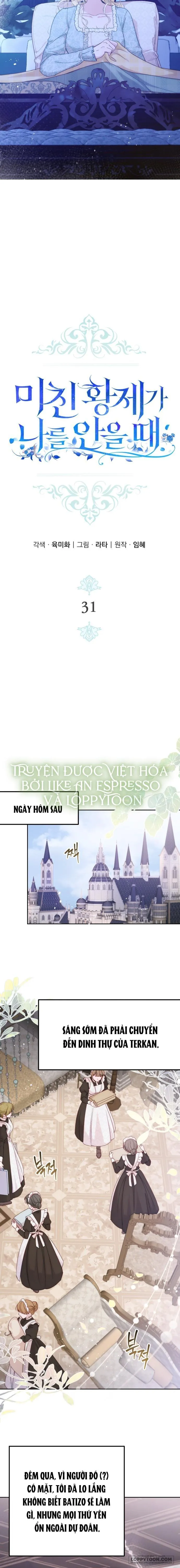 Hoàng Đế Điên Cuồng Ôm Lấy Tôi Chap 31 - trang 8