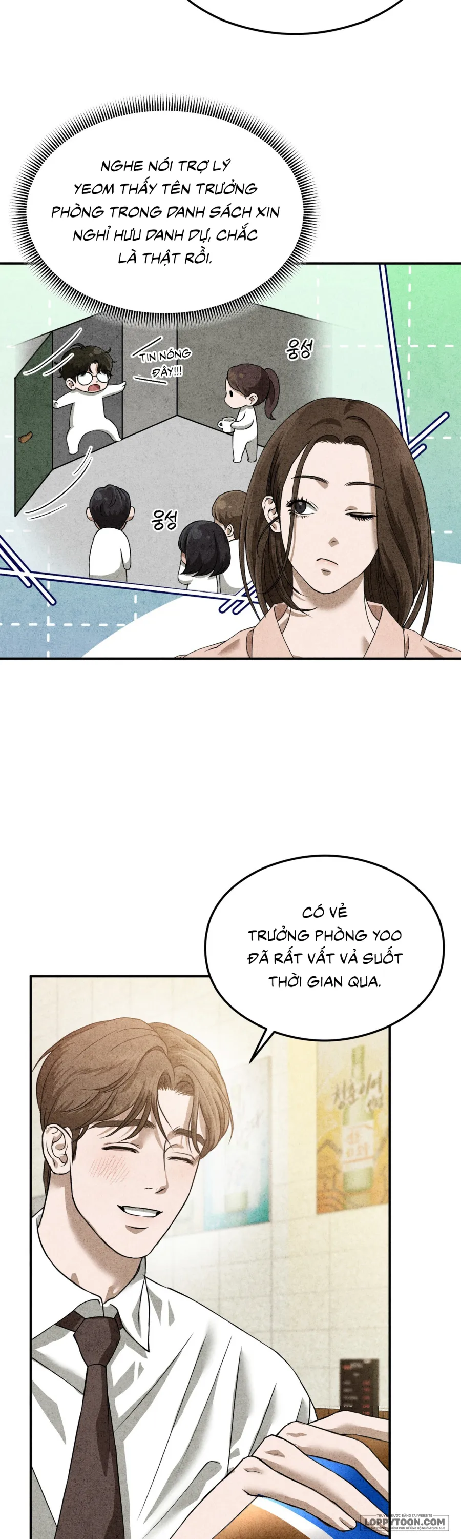 Nhật Ký Tình Yêu Với Bạn Thân Chap 6 - trang 17