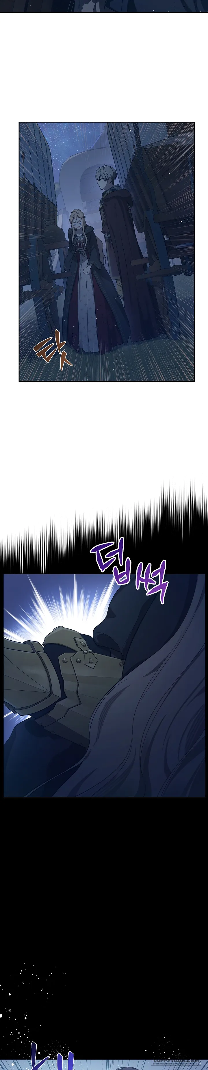 Cánh Đồng Bị Lãng Quên Chap 31 - trang 23