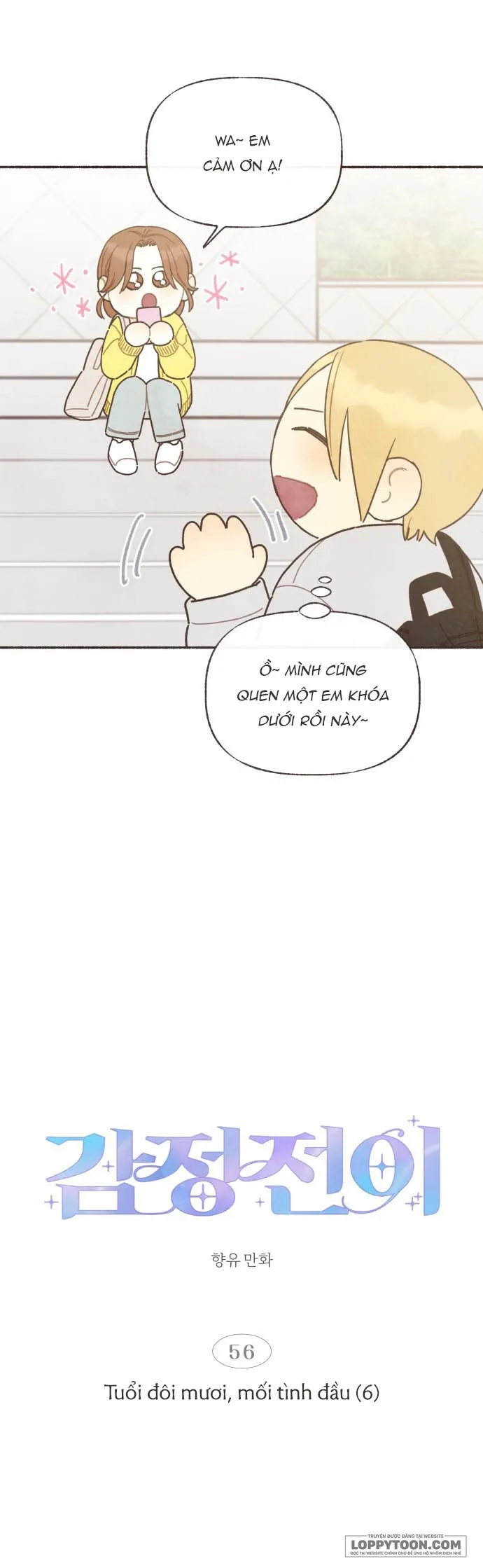 Cảm Xúc Chuyển Giao Chap 56 - trang 7