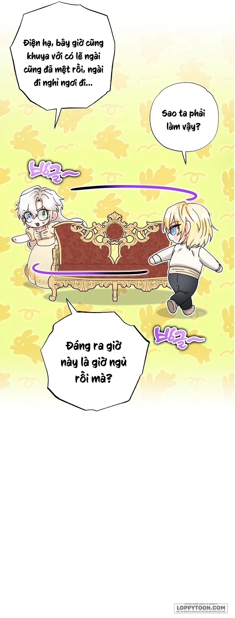 Trở Thành Miêu Nữ Của Hoàng Đế Chap 38 - trang 15