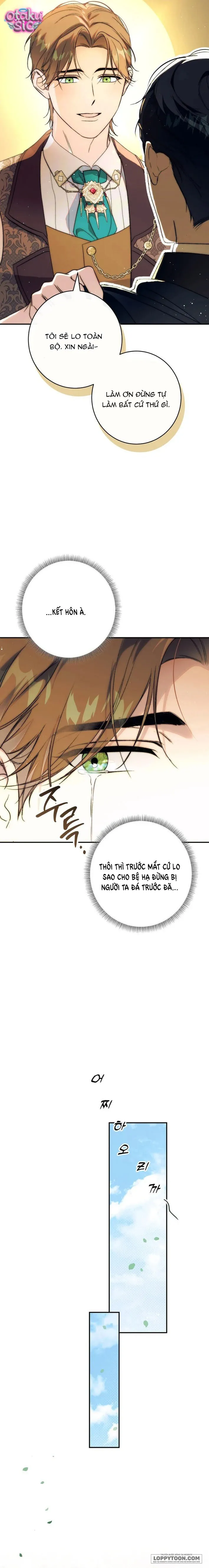 Tôi Khôngg Biết Mình Đang Bí Mật Hẹn Hò Với Hoàng Đế Chap 16 - trang 17